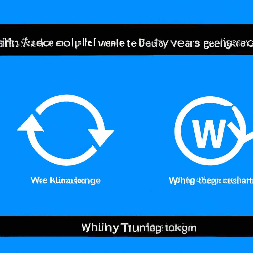 Функция синхронизации Windows 10 – как использовать и когда лучше выключить