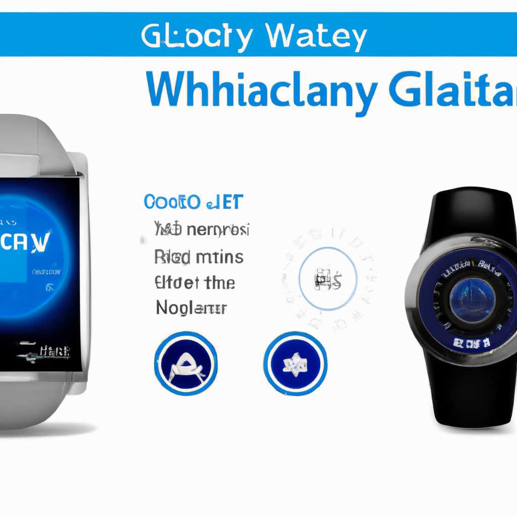 2. Подключение устройства Samsung Galaxy