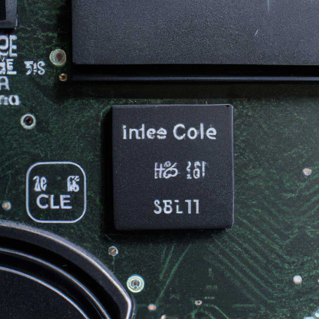Настройка встроенной видеокарты Intel