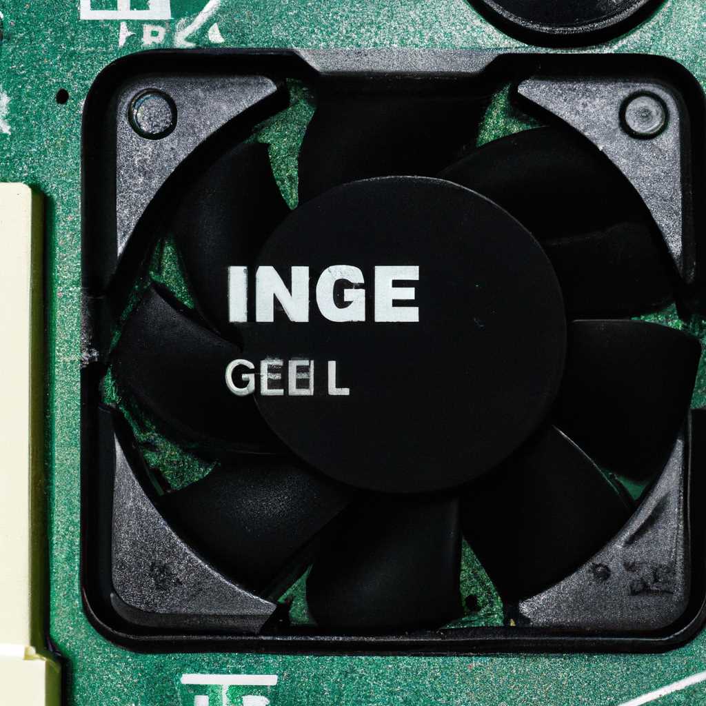 Где найти и как открыть настройки видеокарты AMD, nVidia, Intel: панель управления графикой