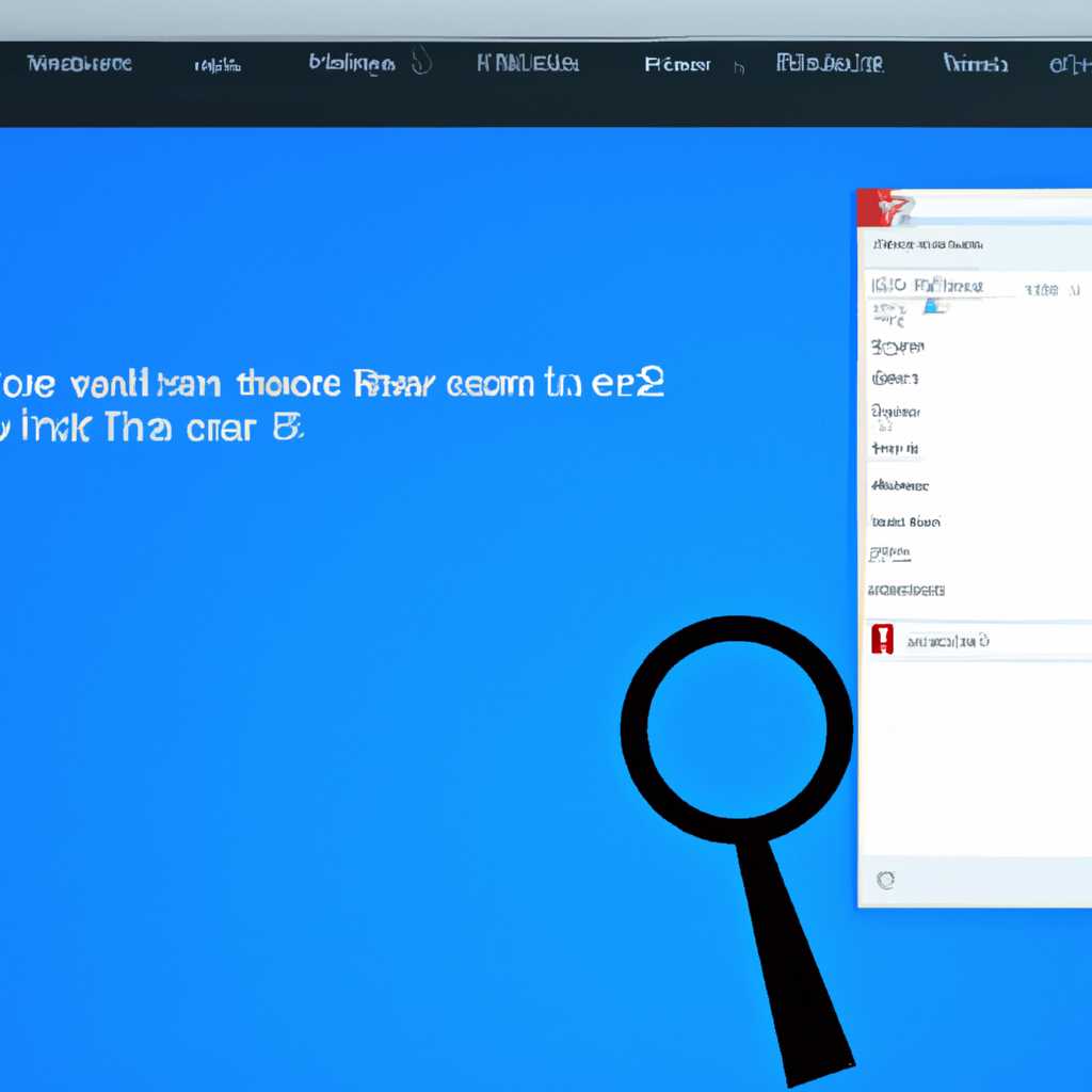 Способ 1: Поиск скриншотов в папке Screenshots