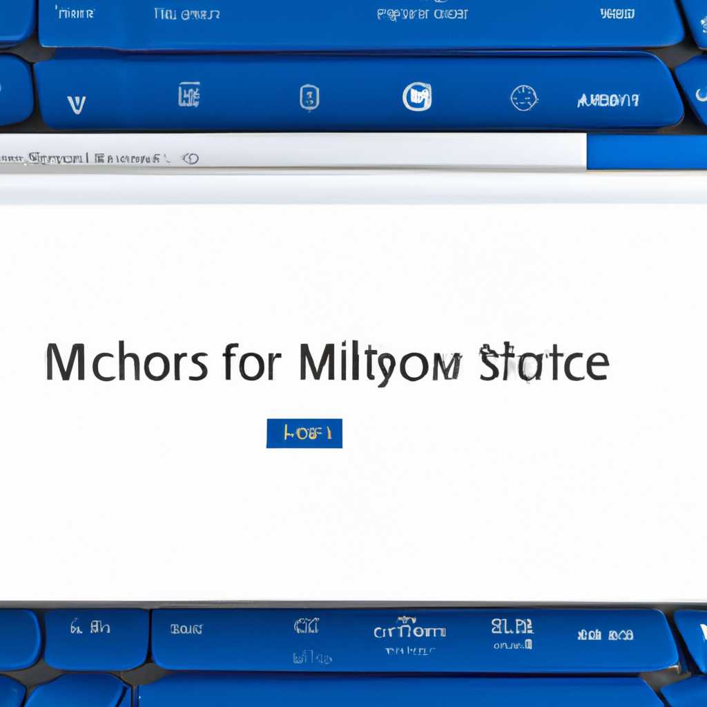 Где находится папка Microsoft Store в Windows 10? Настройка доступа к папке Microsoft Store на ПК