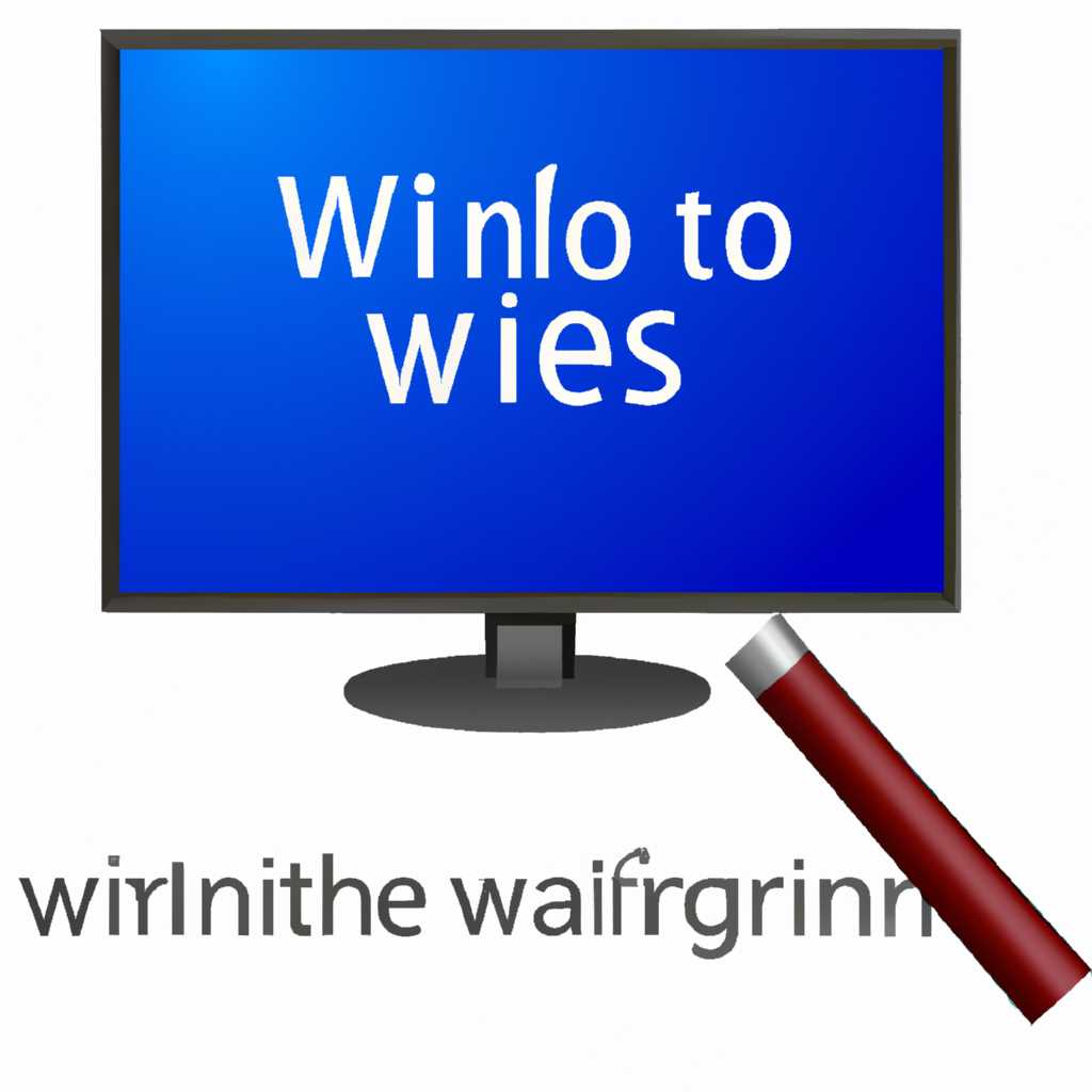 Поворот изображения в просмотрщике Windows: простые шаги