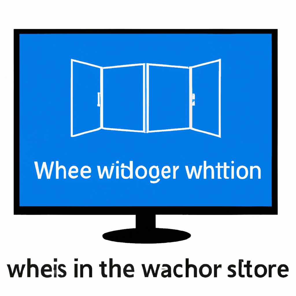 Как открыть несколько изображений в просмотрщике Windows