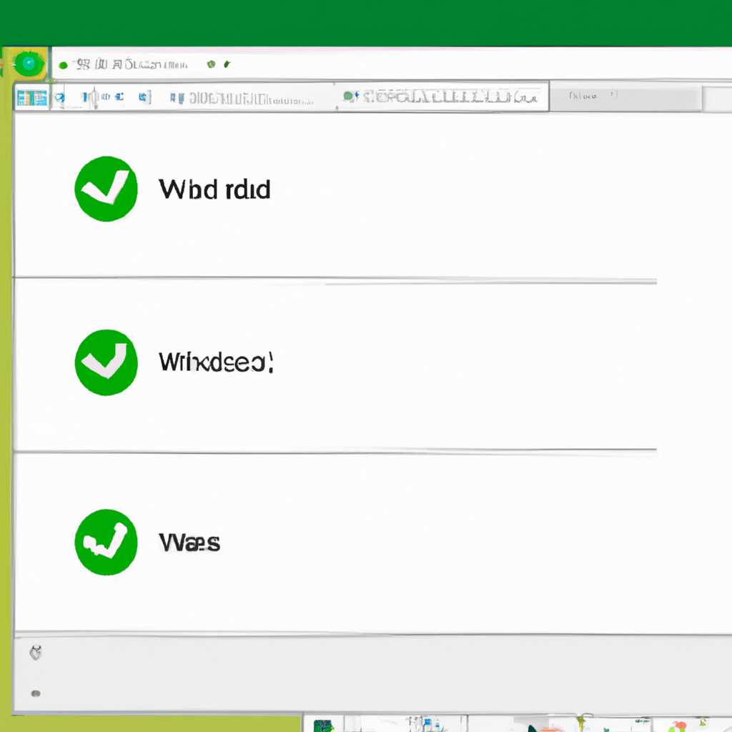 Где WhatsApp хранит фото на компьютере и телефоне: Ищем сохраненные снимки