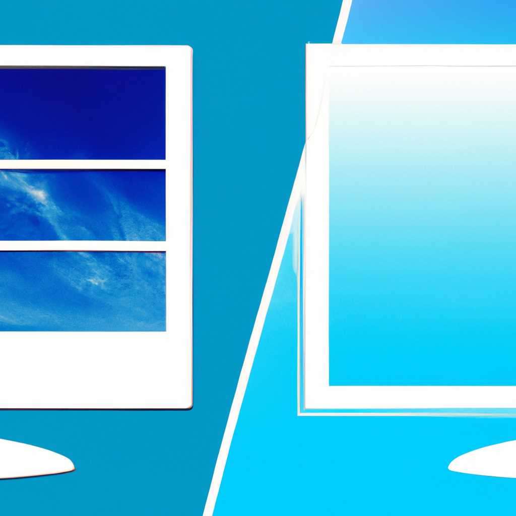 Где находятся фоны рабочего стола в Windows 10: подробное руководство