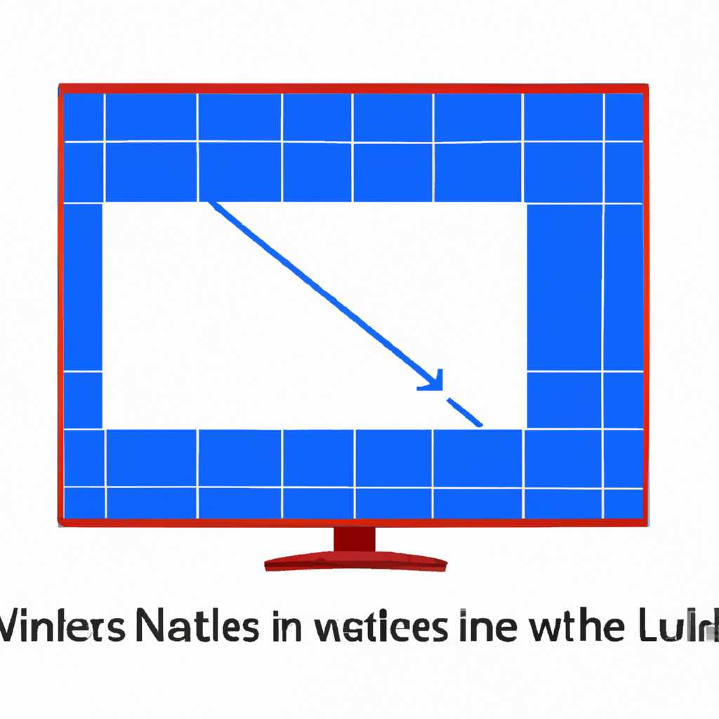 Где находятся неустановленные обновления Windows