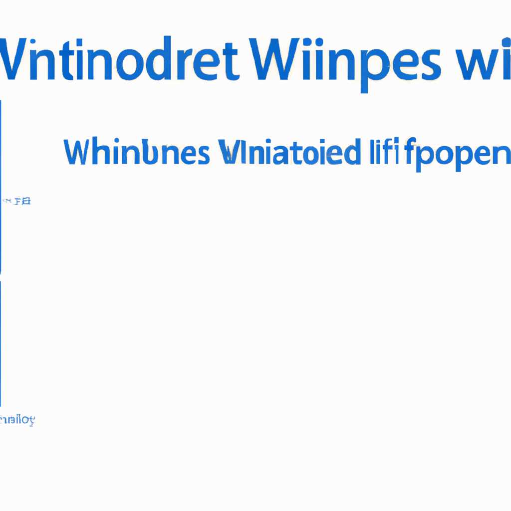 Переменные окружения Windows 10