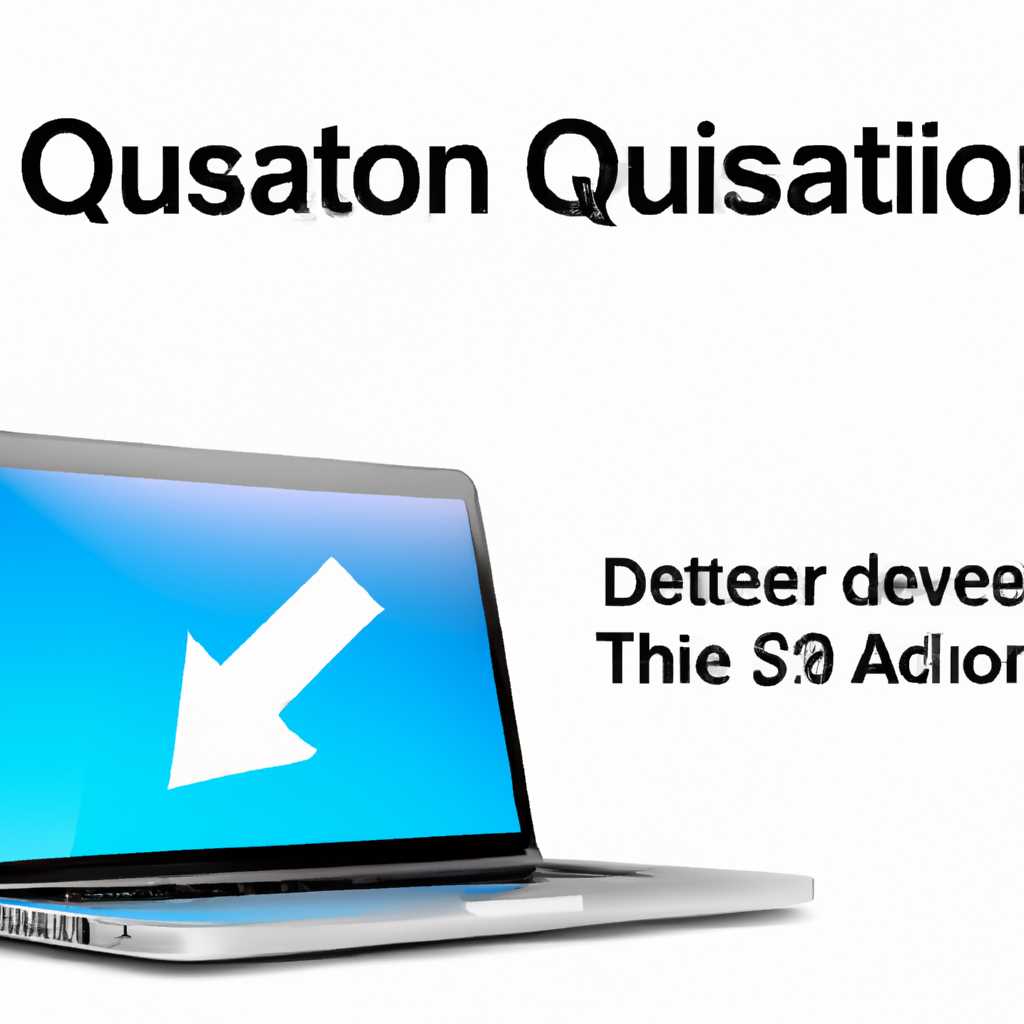 Где скачать драйвера Question Q для Macbook 13 a1278 с Windows 7 x64?