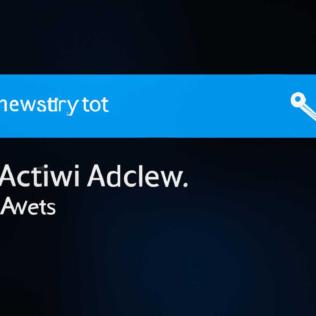Где скачать и как активировать Windows 10 с помощью лицензионного ключа