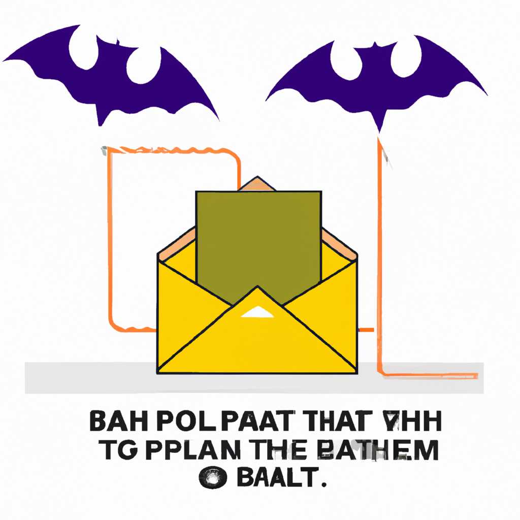 Где находятся файлы писем в почтовом клиенте The Bat?