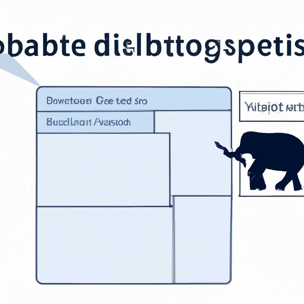Где хранятся базы данных Postgresql в операционной системе Windows
