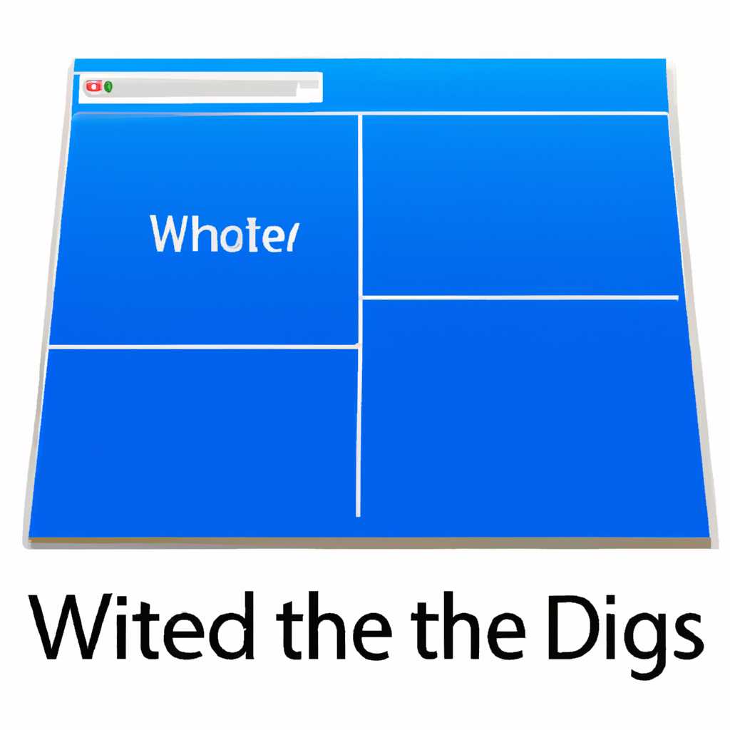 Windows 10, 8 и 7: