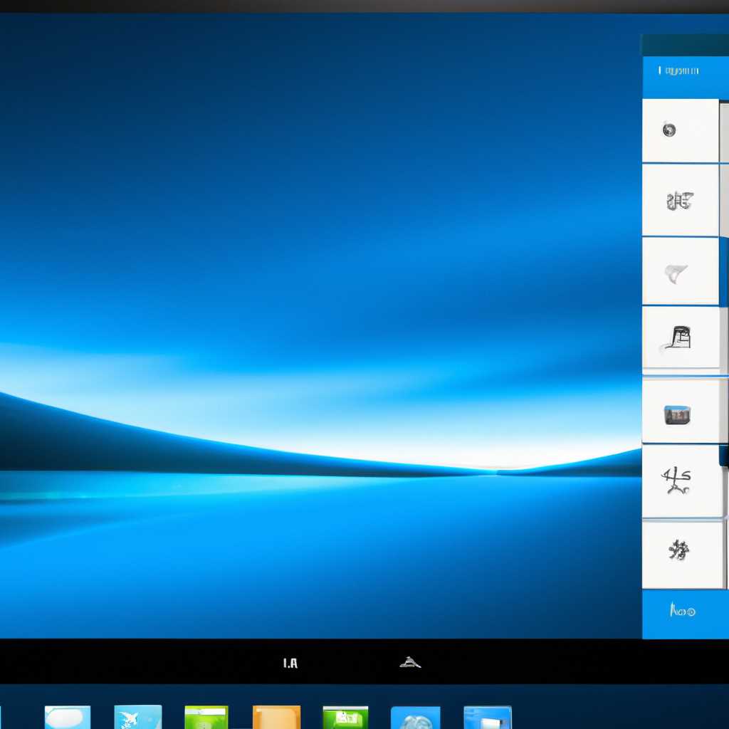 Где хранятся обои в Windows 10?