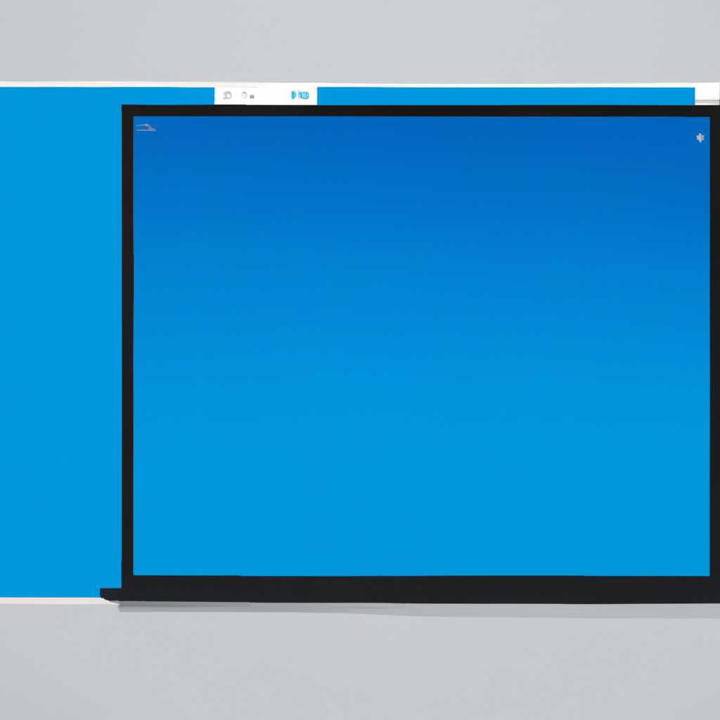 Где хранятся и как изменить автоматическую смену обоев Windows 10?