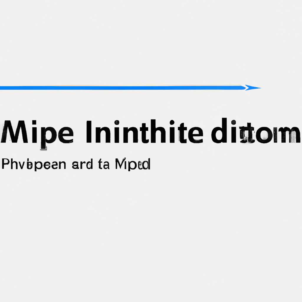 Где хранятся minidump файлы Windows 10: путь и местоположение