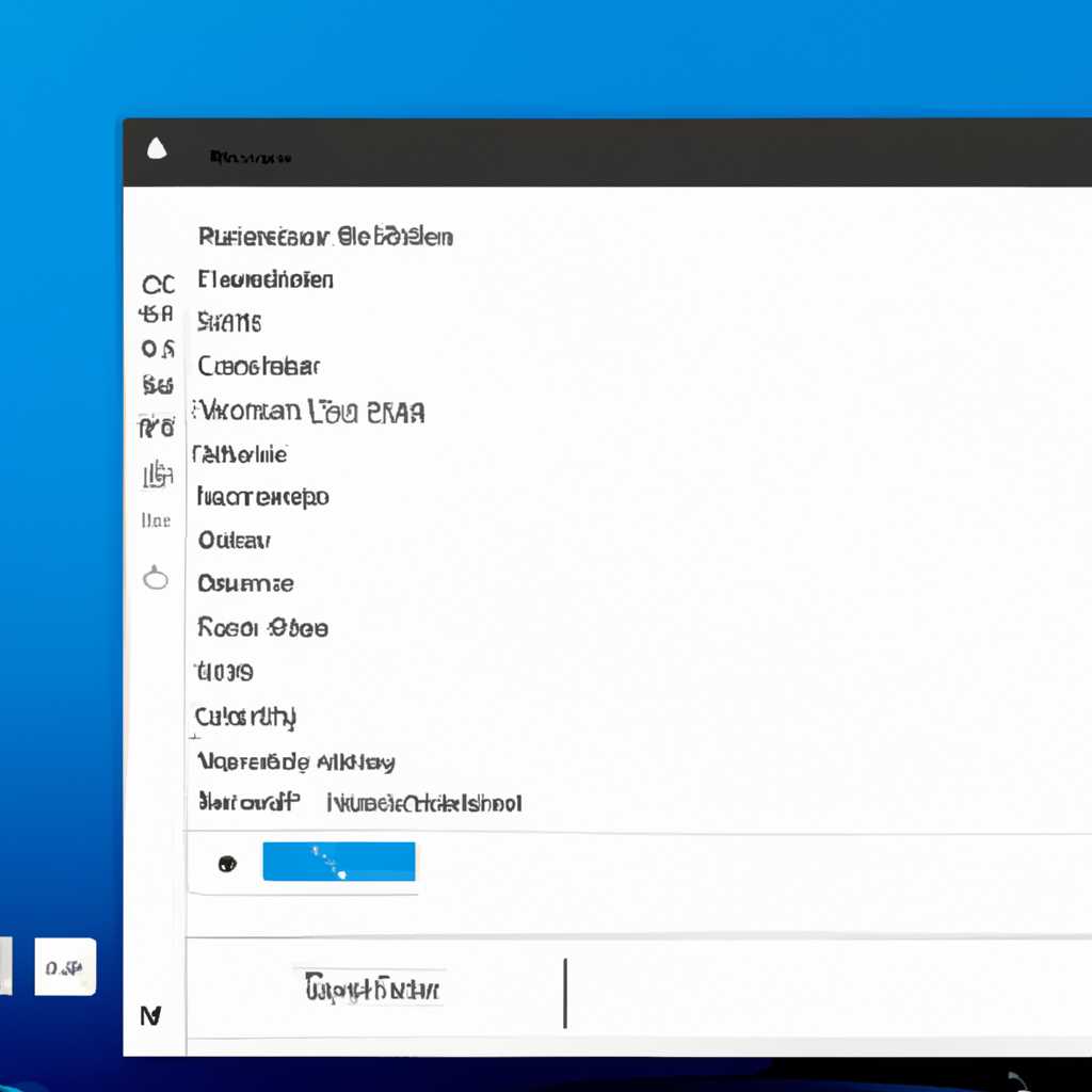 Ярлыки приложений на начальном экране Windows 8