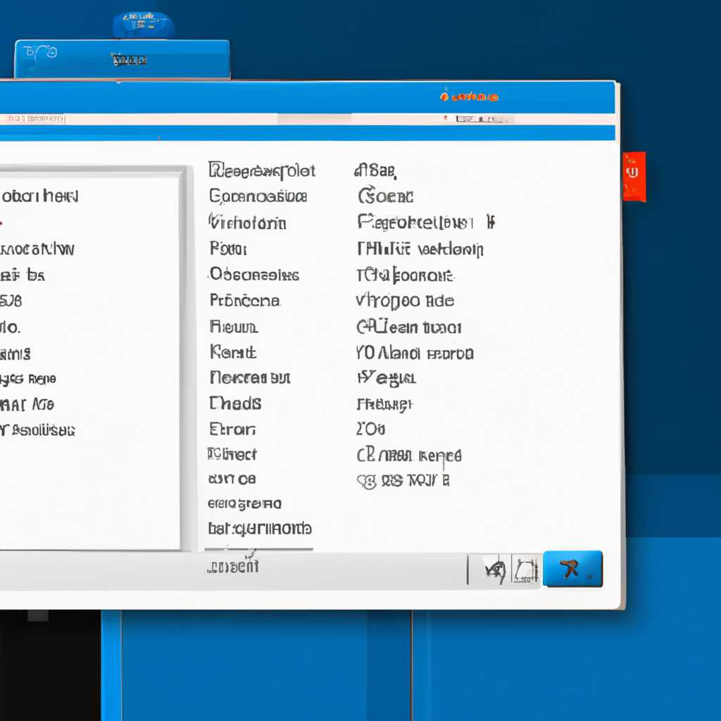 В Windows 7 и более старых версиях Windows