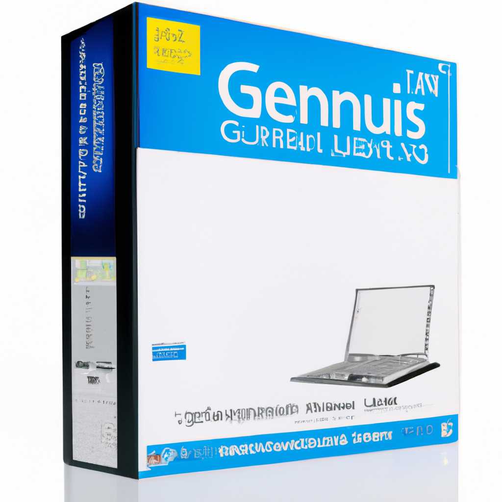 DOWNLOAD OPTIONS для Genius ColorPage-slim 1200
