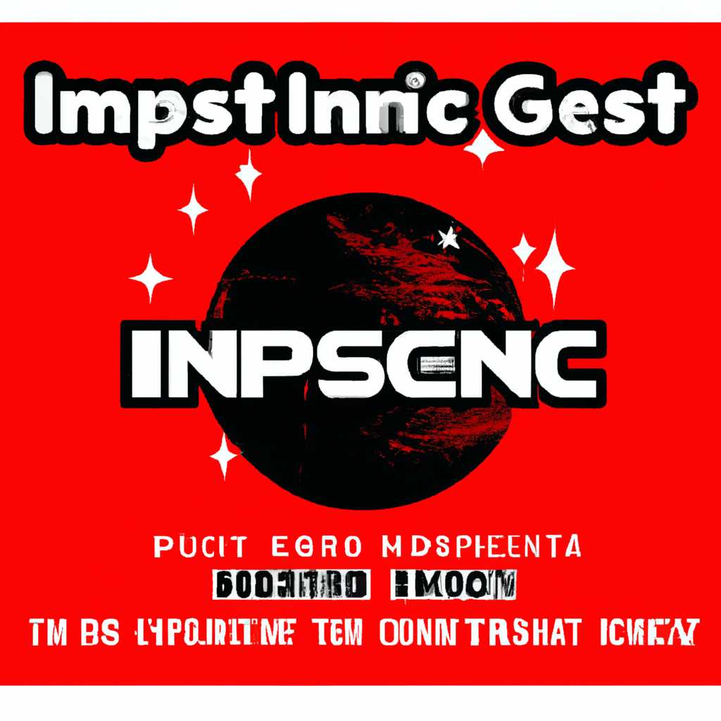 Первая проблема - Ошибка «ошибка запуска genshinimpact.exe»
