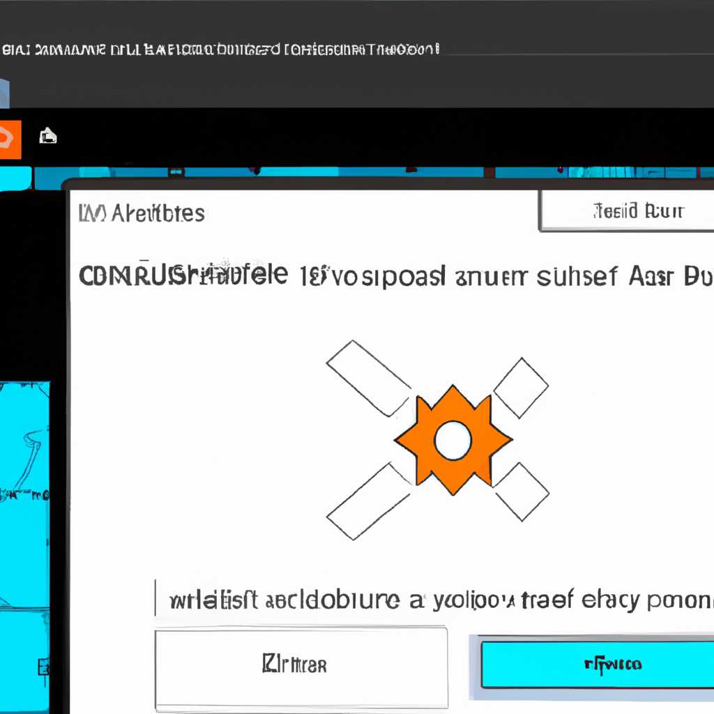 2. Проверьте обновления и стабильность соединения с интернетом