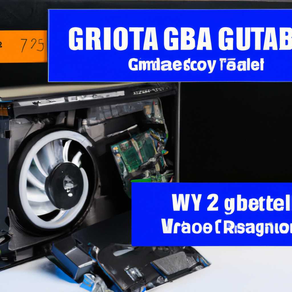 Gigabyte GA-770TA-UD3 и Windows 10: совместимость и решения проблем - полезная информация