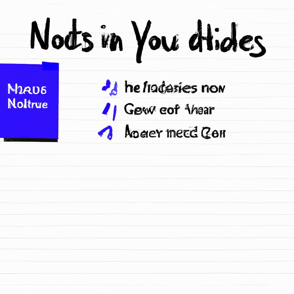 Good notes для windows: обзор, особенности, скачать бесплатно