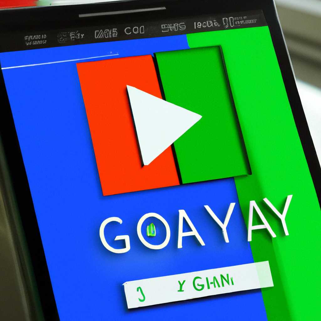 Преимущества использования Google Play на Windows Phone