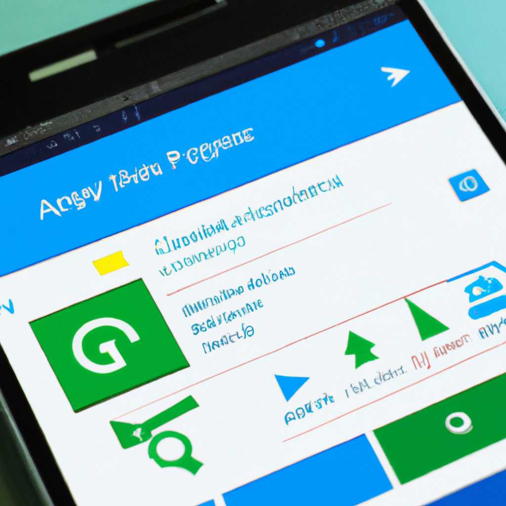 Как установить и использовать Google Play на Windows Phone?