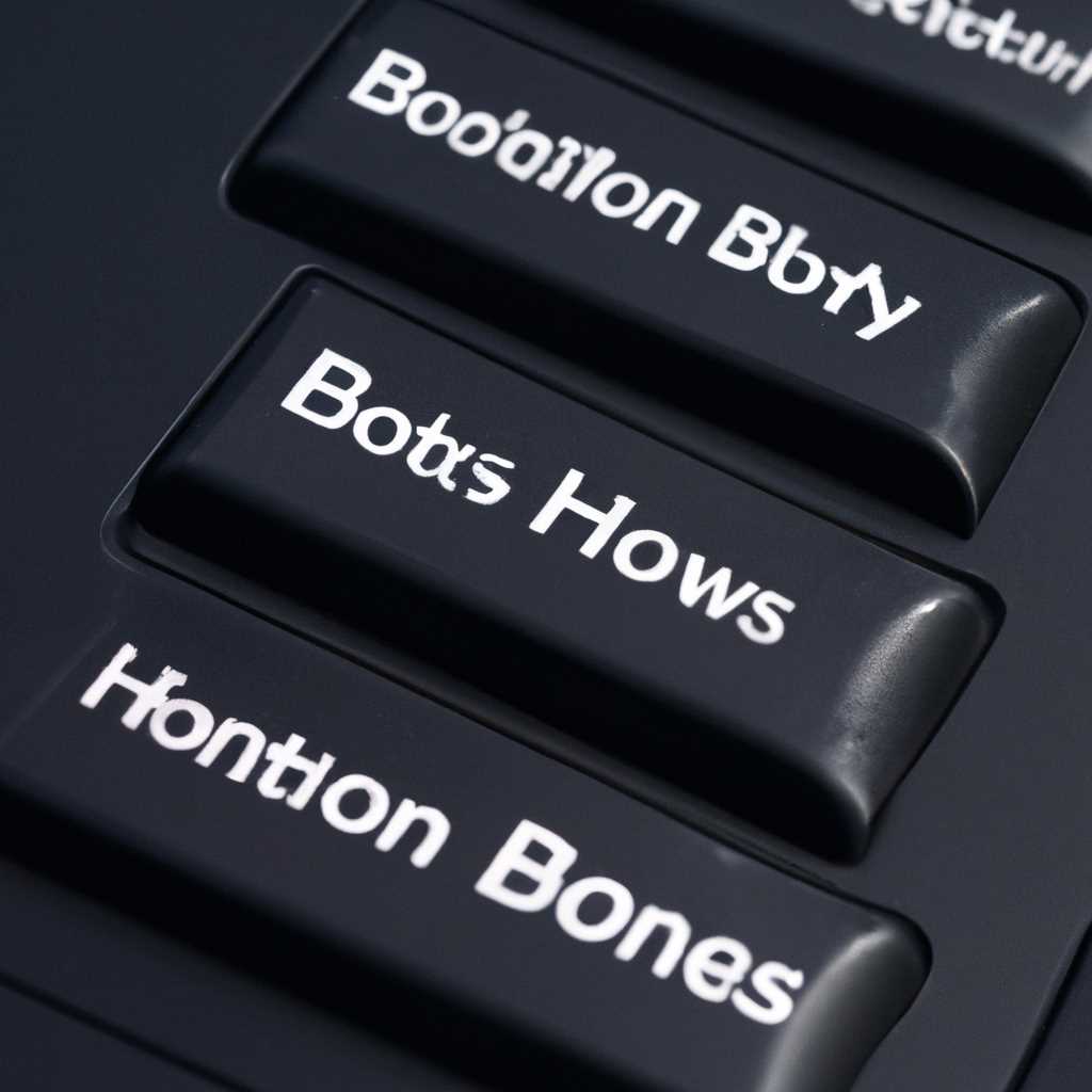 Горячие клавиши для доступа к Boot Menu BIOS и восстановления из скрытого раздела
