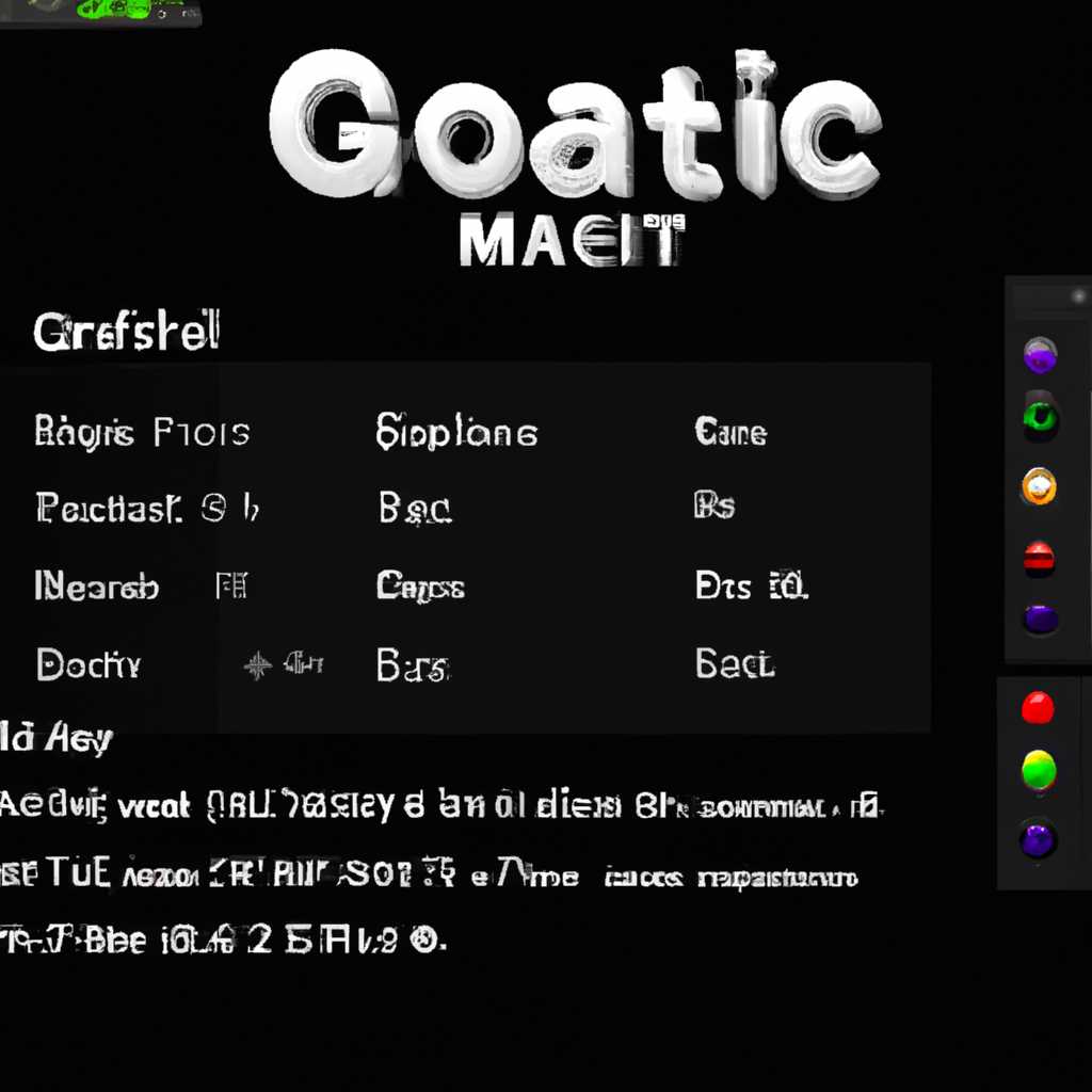 Купить Gothic Universe Edition