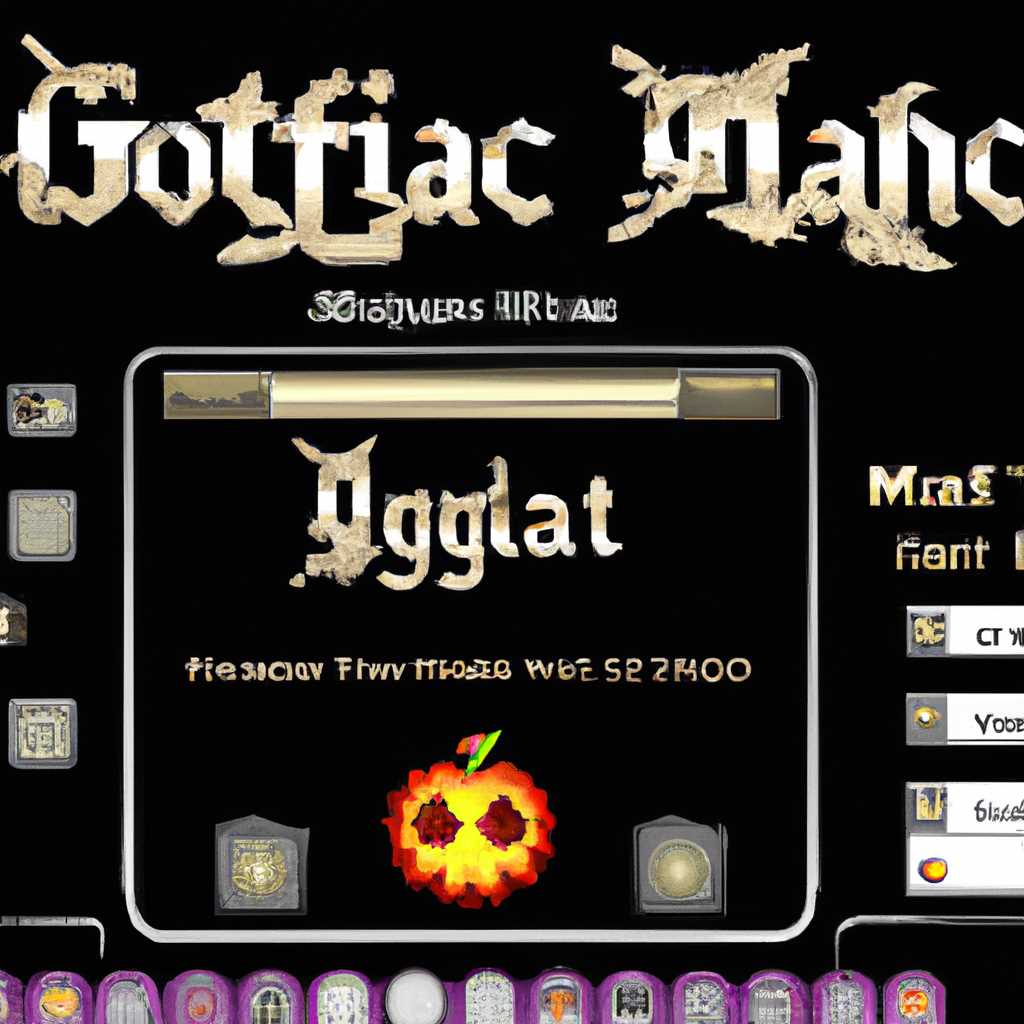 Gothic для Mac OS: описание игры, системные требования, совместимость