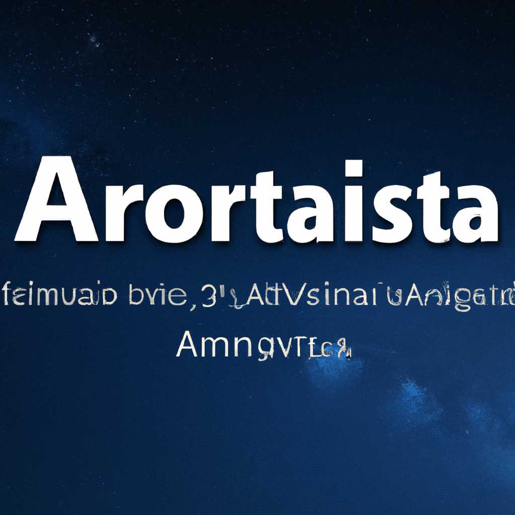 Задача Astra Linux: просветите по их FlyWM