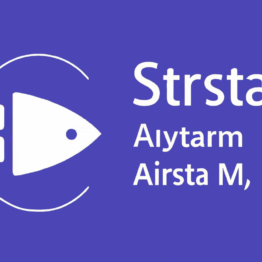 Проблемы, тесты и изучение Astra Linux 16 Смоленск