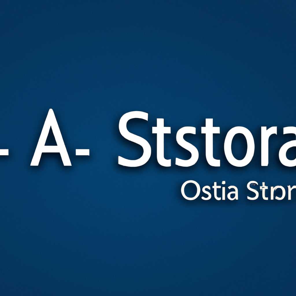 Готова ли Astra Linux 16 Смоленск к работе с простыми пользователями: примеры и советы