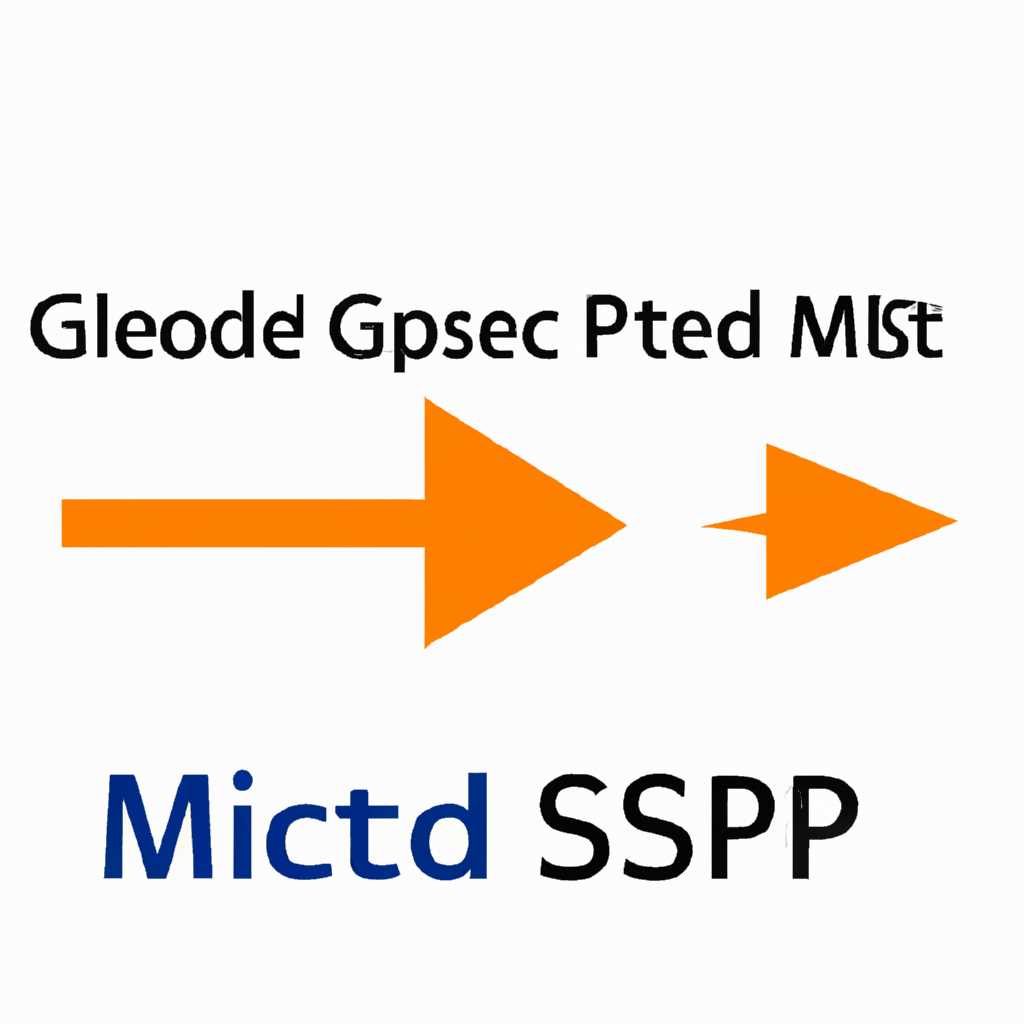 Причины и возможные проблемы с Gpedit.msc в Windows 10