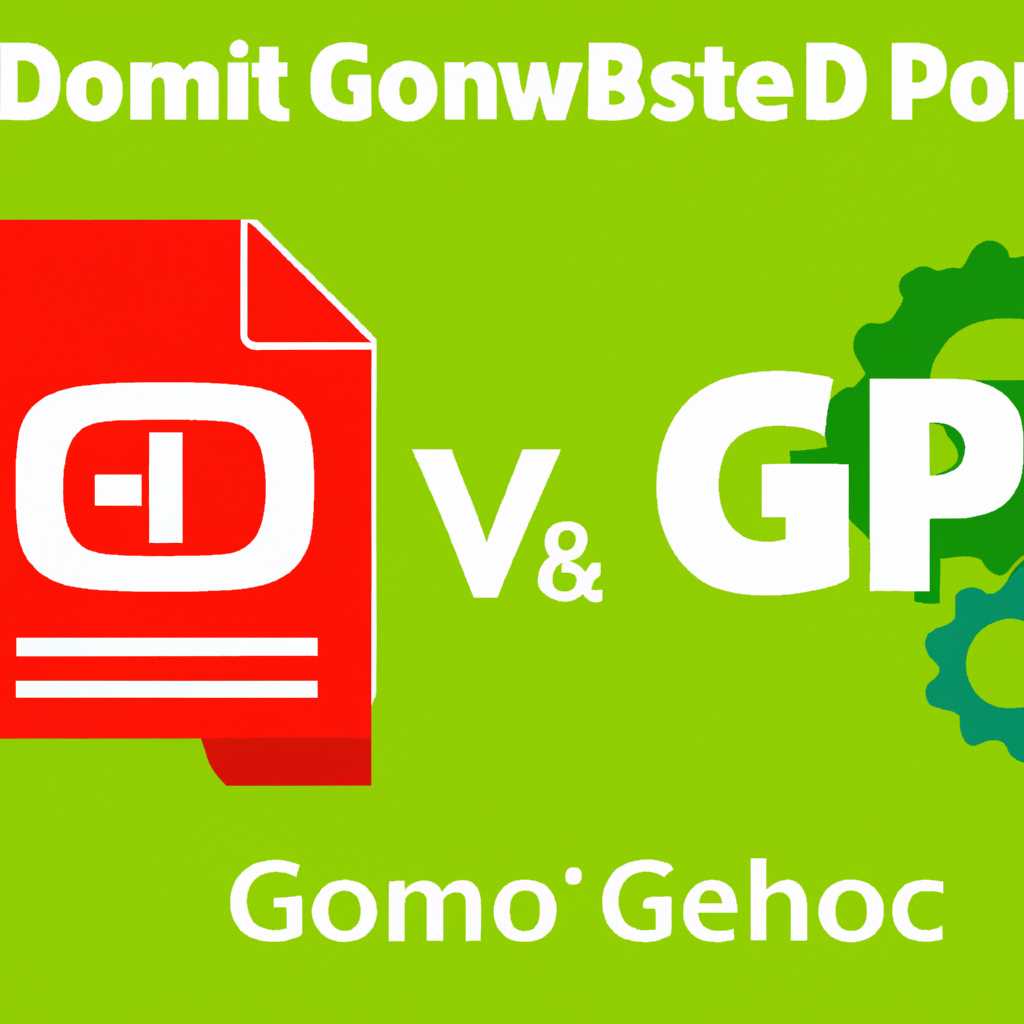 GPO в домене Windows 2016: Полный гид и настройка