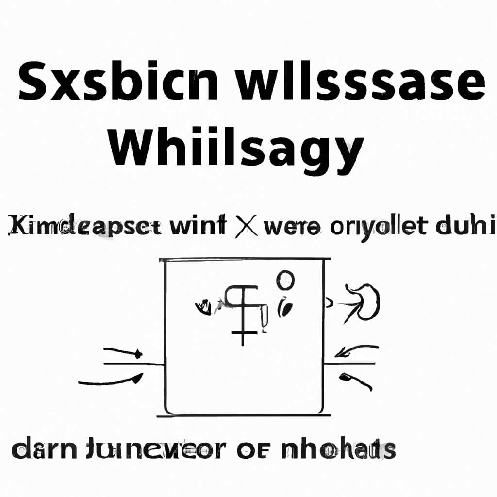 Графическая оболочка X-Windows System: основные принципы и преимущества