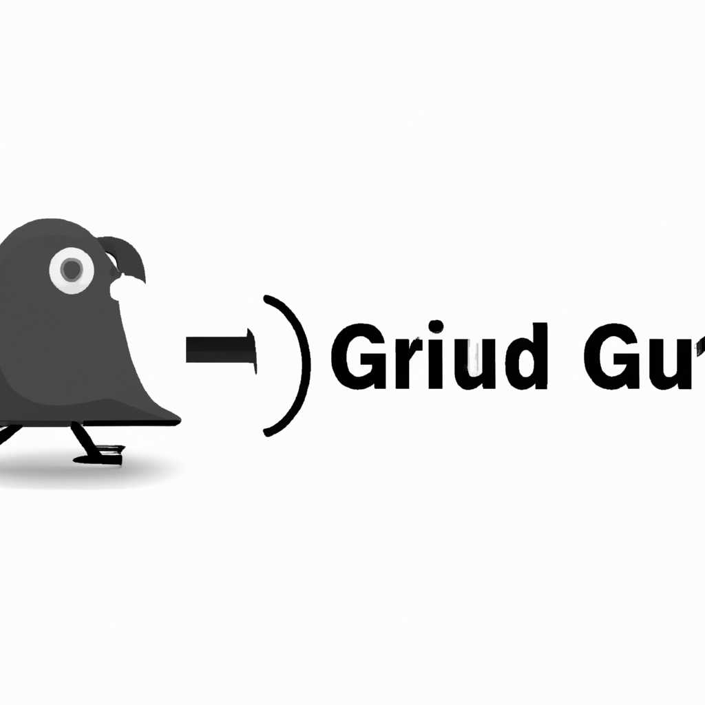 Шаг 1: Редактирование файла grub.cfg