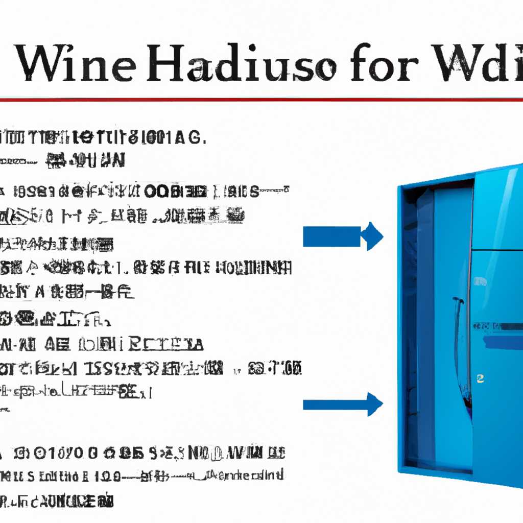 Haier U1500SD: инструкция по установке Windows