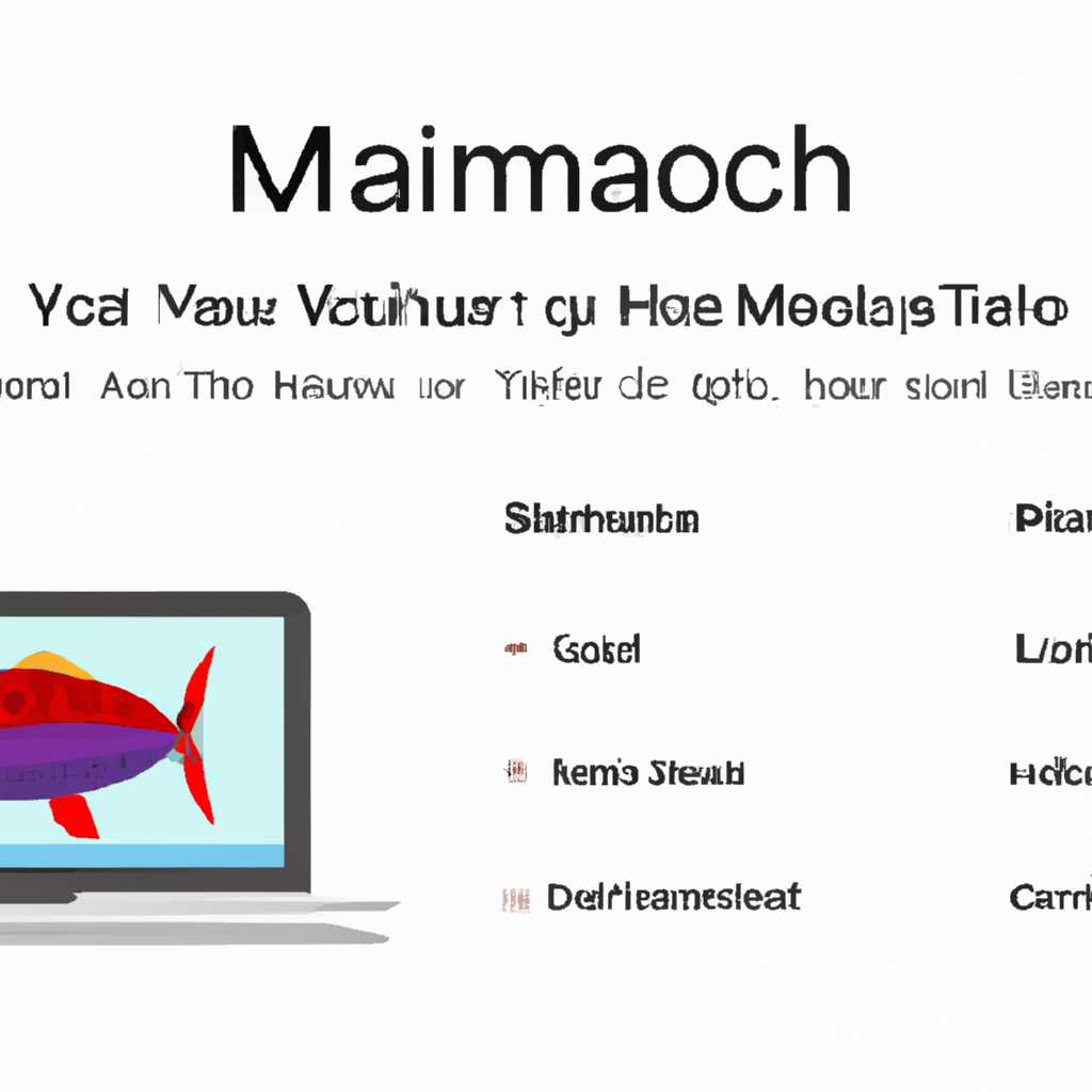 Подключение к сети Hamachi