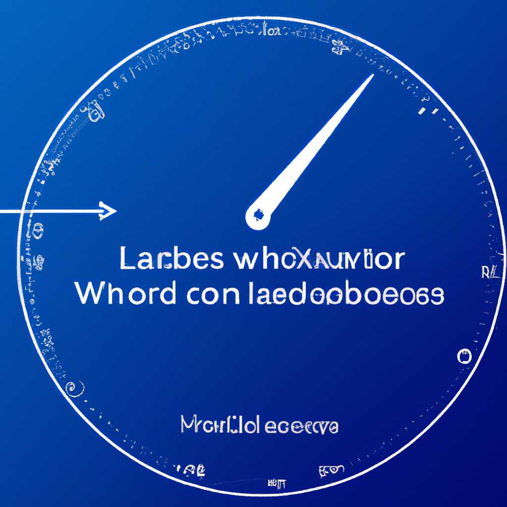 Hardlock sys синий экран Windows 10: причины и способы решения проблемы компаса