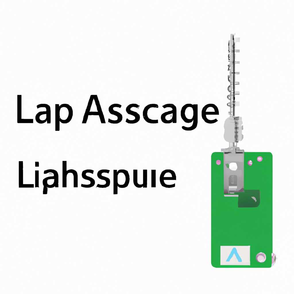 HASP License Manager — центральная система управления аппаратными лицензиями для 1С