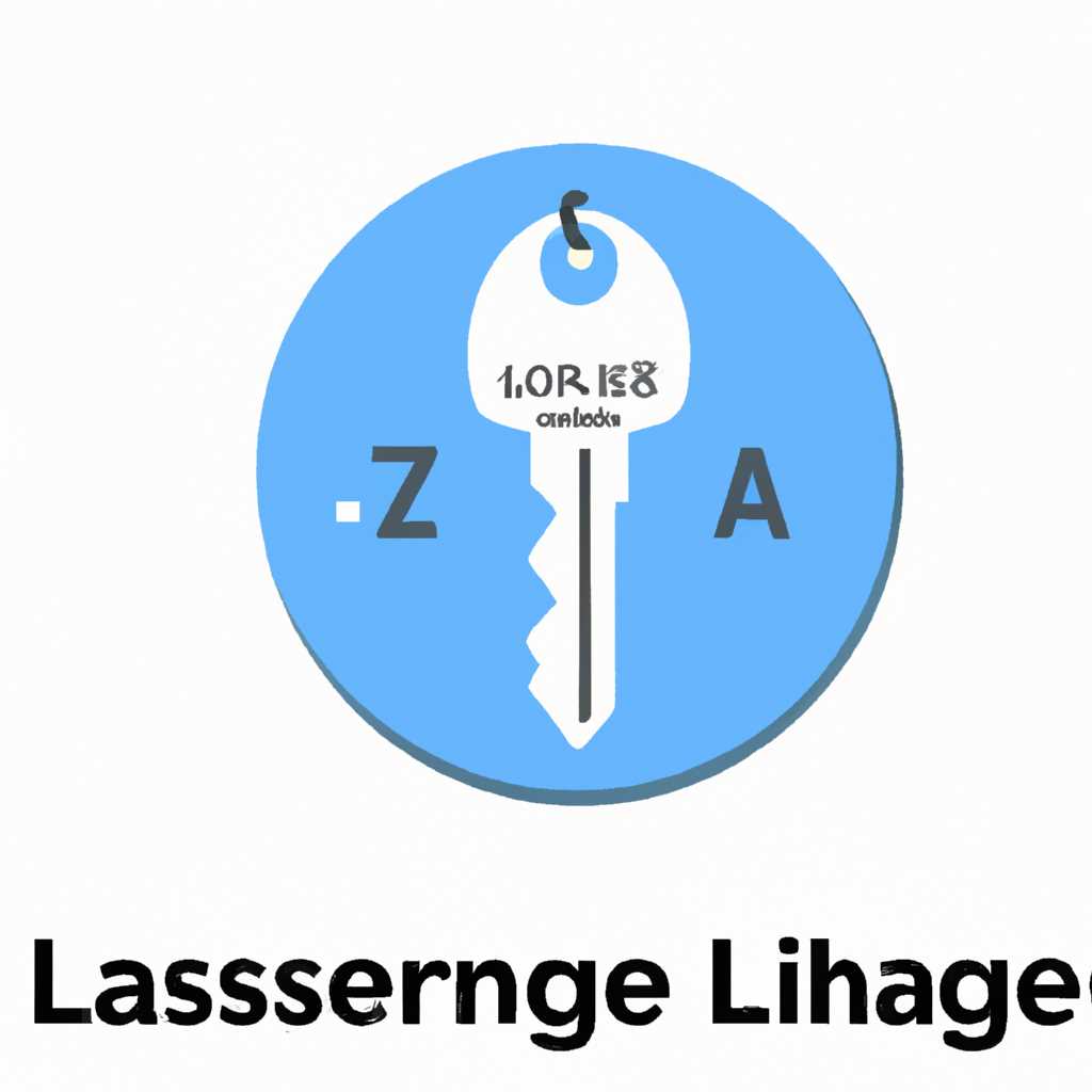 HASP License Manager — удобный менеджер аппаратных лицензий для 1С
