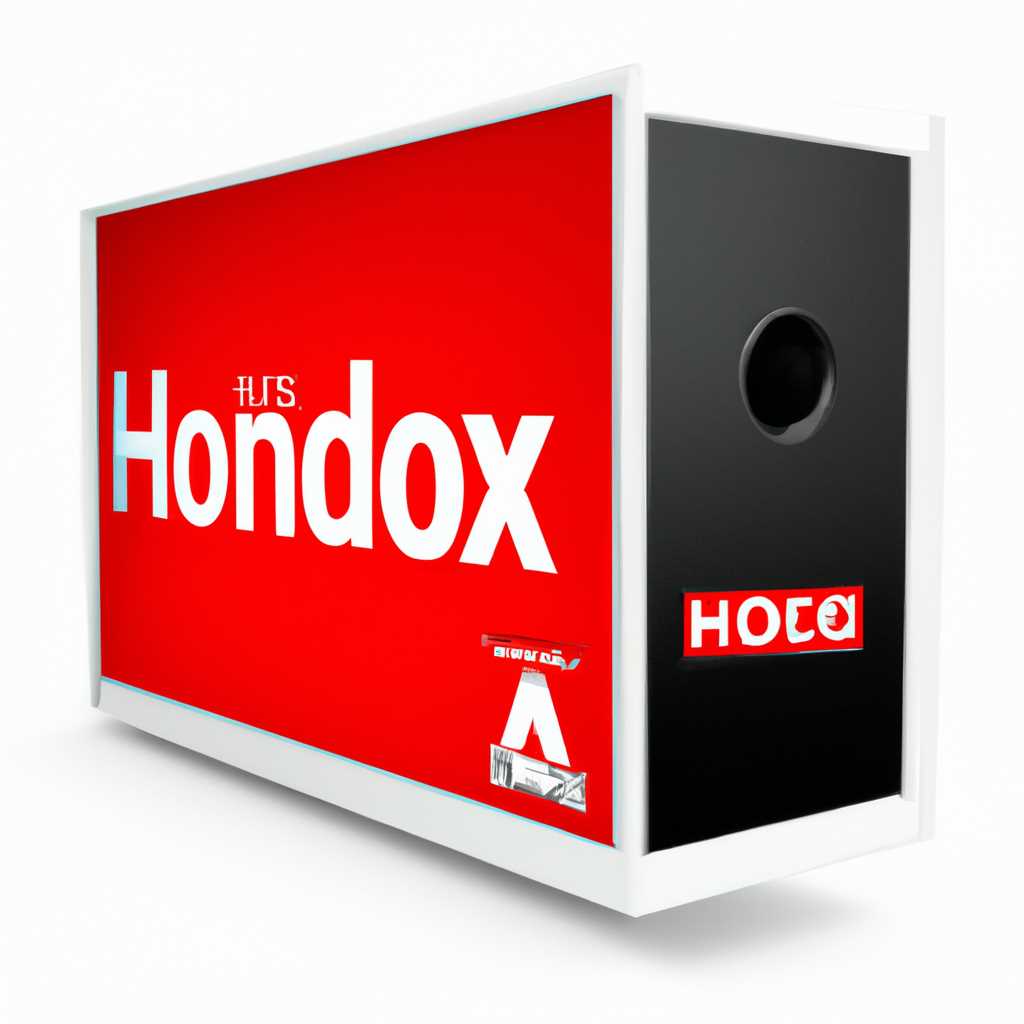 Как установить HD VideoBox на компьютер?
