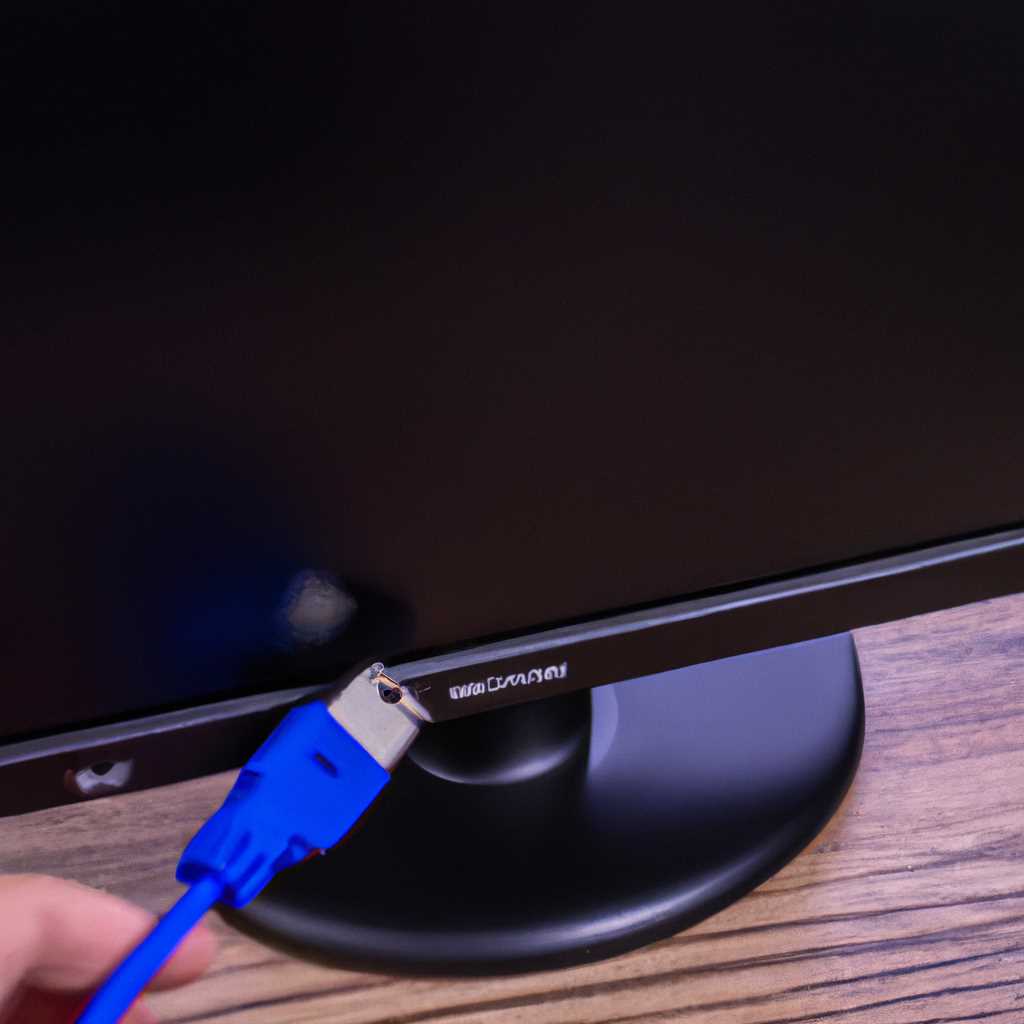 HDMI драйвер для Windows: как подключить кабель к монитору