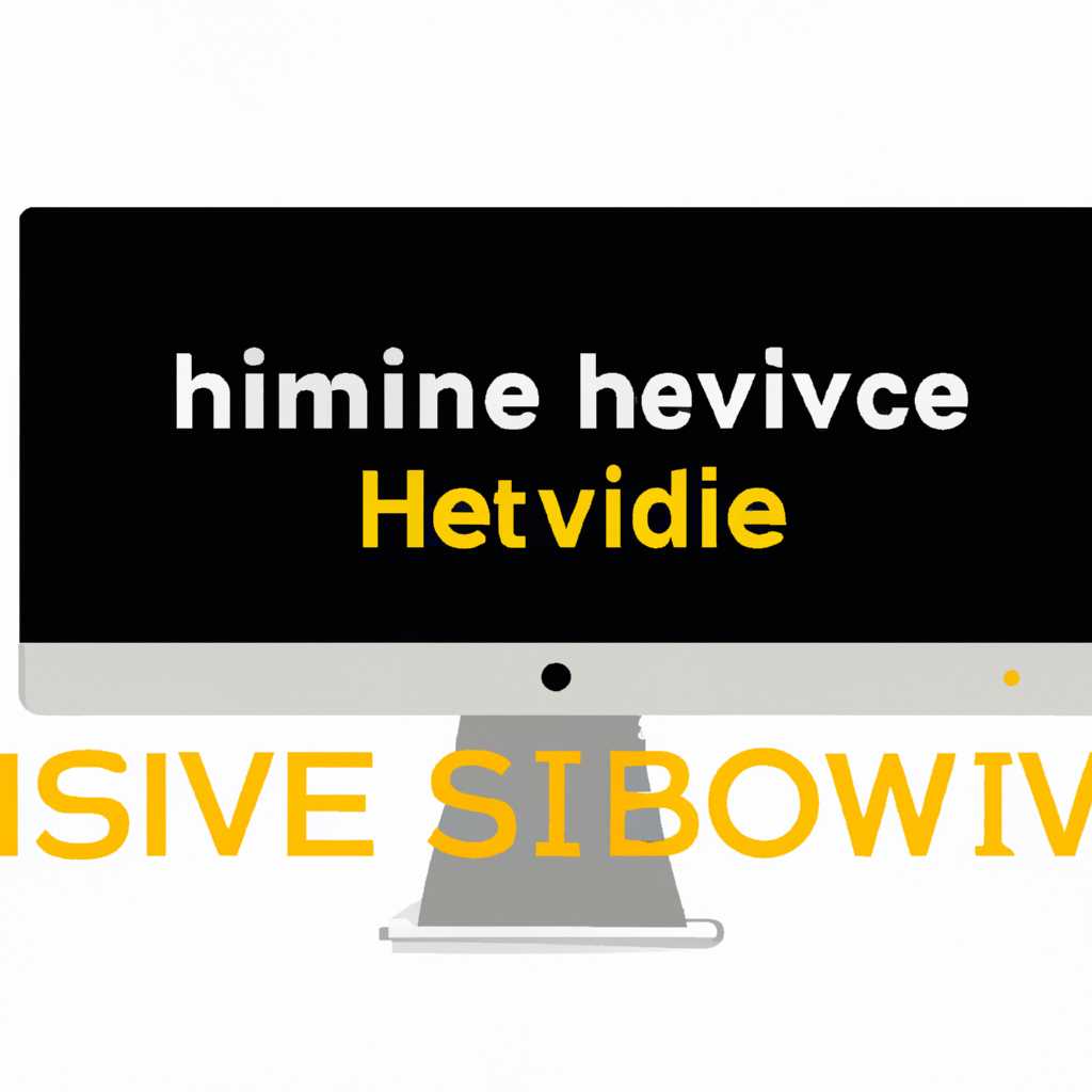 Настройка Hive OS для майнинга