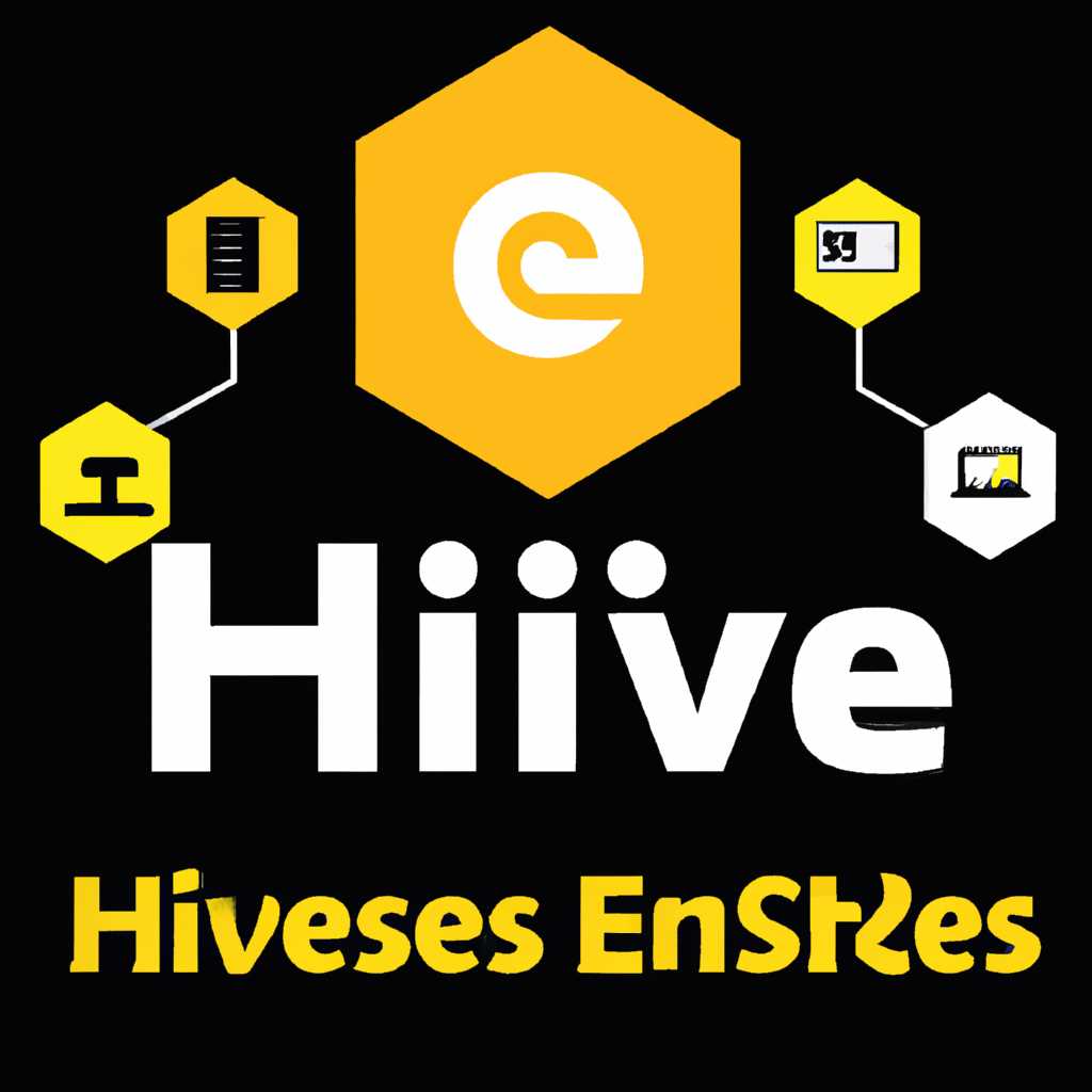 Установка и настройка Hive OS