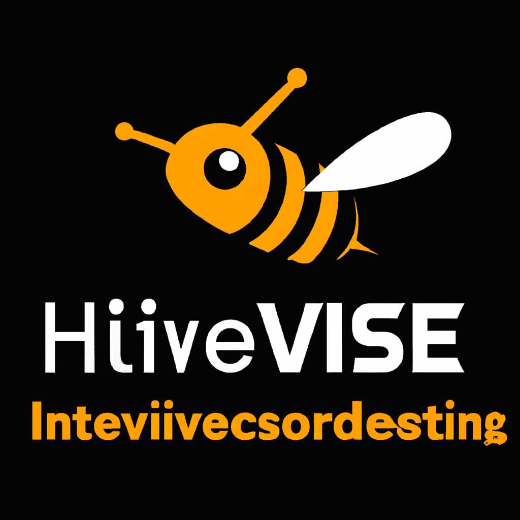 Hive OS: установка, настройка, майнинг, команды, обновление