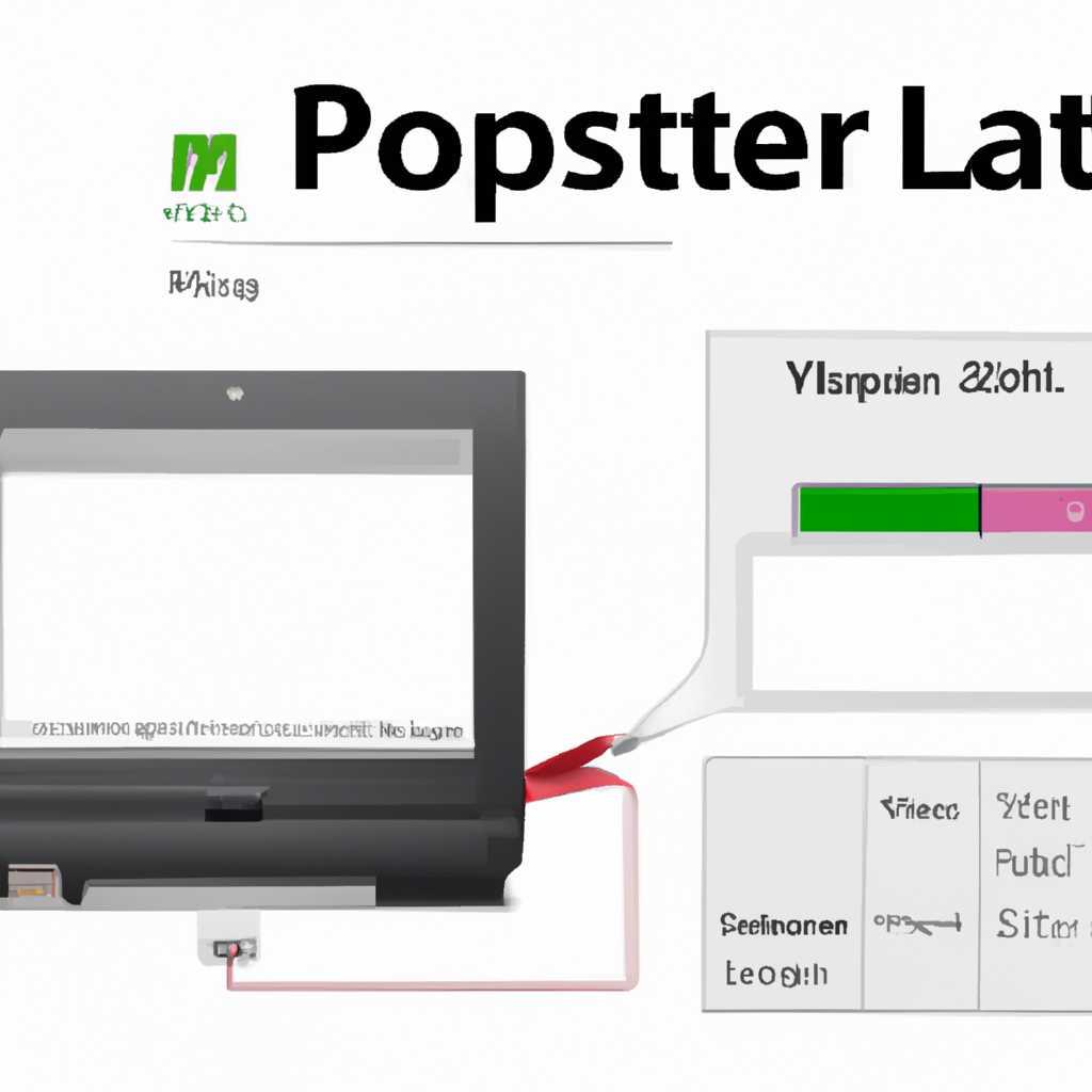 HP LaserJet Pro MFP M521 series - HP Device Toolbox Windows